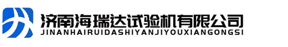 拉力机,拉力试验机厂家,万能试验机,冲击试验机价格,环球体育登录网站_全站官网登录